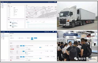 2018首屆世界傳感器博覽會圓滿閉幕，Witium以數據處理為核心助力工業制造企業轉型升級