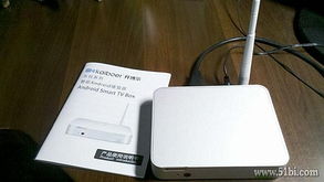 kaiboer 開博爾 c5 高清播放器 網(wǎng)絡(luò)電視機(jī)頂盒 安卓智能云播放機(jī)